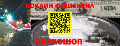 первитин Моздок