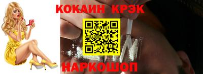 первитин Моздок