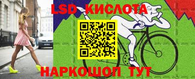 кокаин премиум Можга