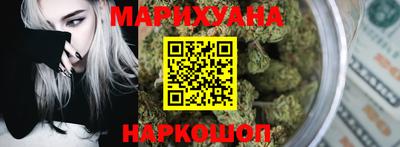 кокаин премиум Можга