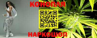 apvp Наро-Фоминск