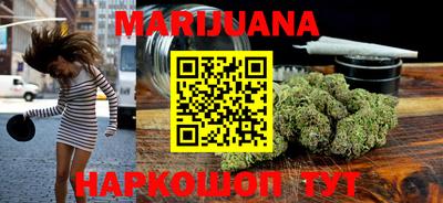 первитин Моздок