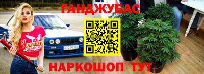 соль курить ск Нарткала