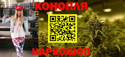 альфа пвп VHQ Нальчик