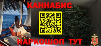 кокаин премиум Можга