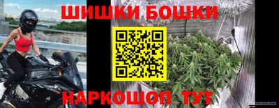 первитин Моздок