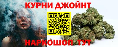 таблы Можайск