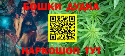 таблы Можайск