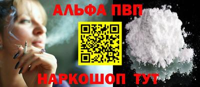 кокаин премиум Можга