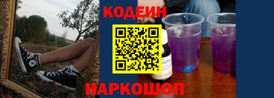 первитин Моздок