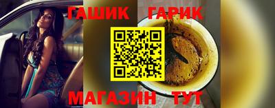 кокаин премиум Можга