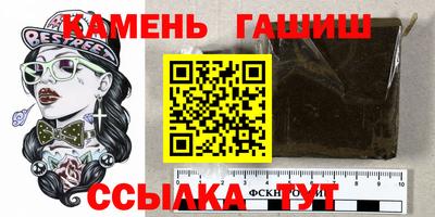 таблы Можайск