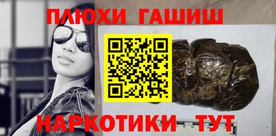 первитин Моздок