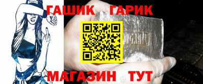 кокаин премиум Можга